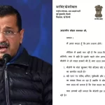 PM मोदी के WAVES समिट 2025 के दृष्टिकोण की शाहरुख़ ख़ान ने की सराहना, कहा- ‘रचनात्मकता को समर्पित अवसर