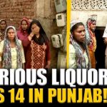 पुतिन से आमने-सामने को तैयार जेलेंस्की, यूरोप ने दी सख्त प्रतिबंधों की चेतावनी