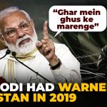 ‘जवानों का जोश, देश की शान!’ आदमपुर एयरबेस पहुंचे PM मोदी, बोले – “ऑपरेशन सिंदूर वीरता की मिसाल है”