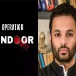 कोलकाता के आसमान में मंडराते ‘ड्रोन’, ममता बनर्जी ने दिए अलर्ट पर रहने के निर्देश, खुफिया एजेंसियां सतर्क