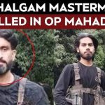 ऑपरेशन सिंदूर ने खोली पाकिस्तान की पोल: संसद में गरजे अमित शाह, बोले- ‘राज्य प्रायोजित आतंक का पर्दाफाश’