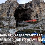 इराक़ में भयावह आगः पांच मंज़िला शॉपिंग मॉल में लगी भीषण आग, 50 ज्यादा की मौत, कई घायल