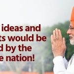 ट्रंप के टैरिफ वार पर भारत का करारा जवाब – F-35 फाइटर जेट खरीदने से किया इनकार!