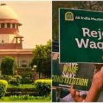 नेपाल की सत्ता में भारतीय छाप? पीएम सुषिला कार्की का बड़ा दांव, तीन मंत्रियों की एंट्री से काठमांडू में हलचल