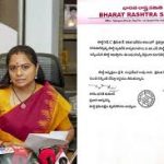 शिल्पा शेट्टी का बांद्रा रेस्टोरेंट 9 साल बाद बंद, 60 करोड़ के फ्रॉड केस ने डाला ताला