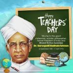 बास्टियन बांद्रा बंद नहीं होगा हमेशा के लिए, शिल्पा शेट्टी ने एक दिन बाद तोड़ी चुप्पी!